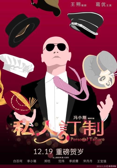 吉林大学自考学位证什么时候发